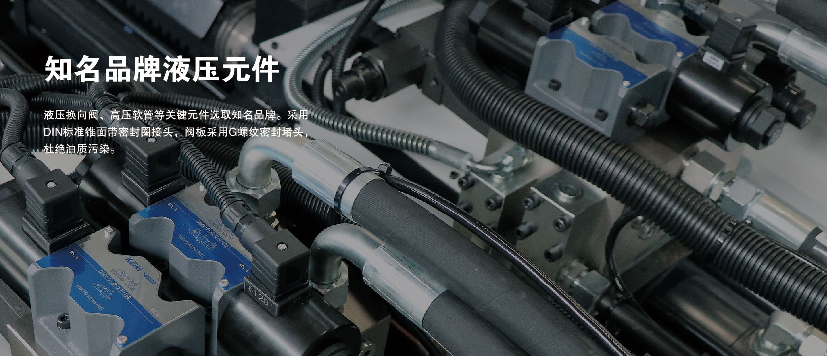 &#33521;&#22269;&#19978;&#24066;&#20844;&#21496;&#23448;&#32593;&#51;&#54;&#53;&#40;&#20013;&#22269;&#41;&#32929;&#20221;&#26377;&#38480;&#20844;&#21496;